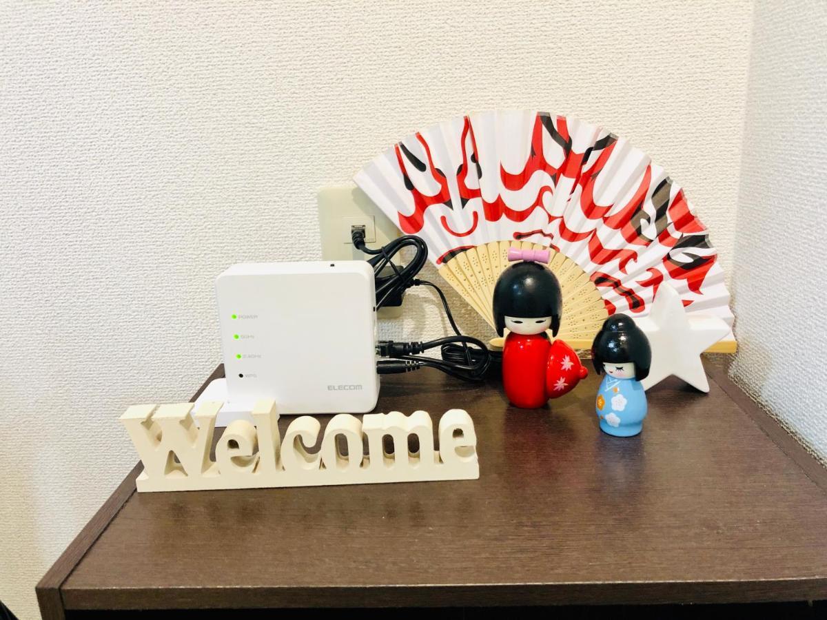 Apartament 板橋 Rcアネックス Rc201 Tokio Zewnętrze zdjęcie